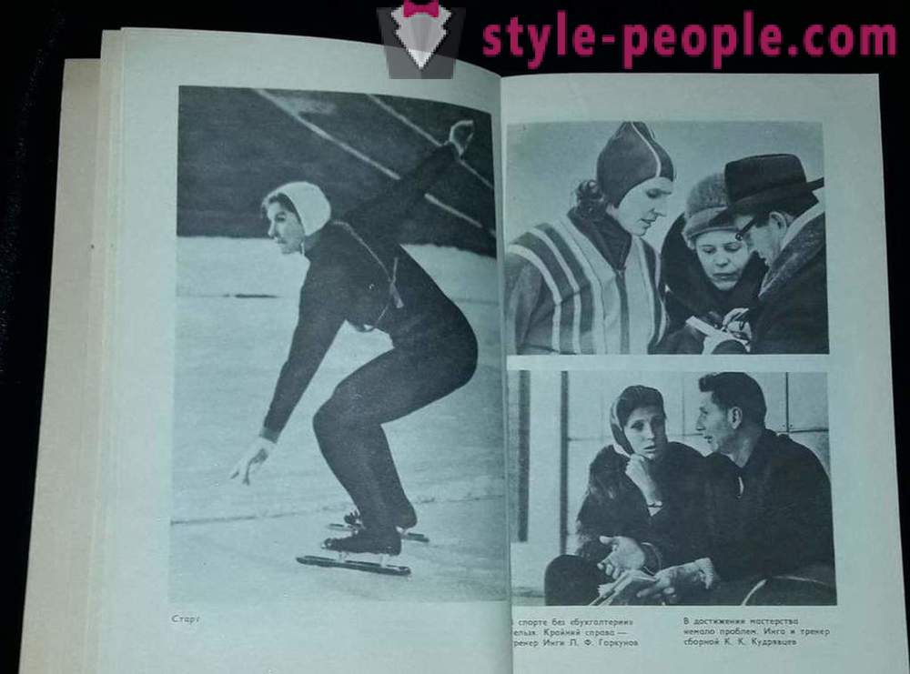 Artamonov Inga G., atlet sovietic, viteza patinator: biografia, viața personală, realizările sportive, cauza morții