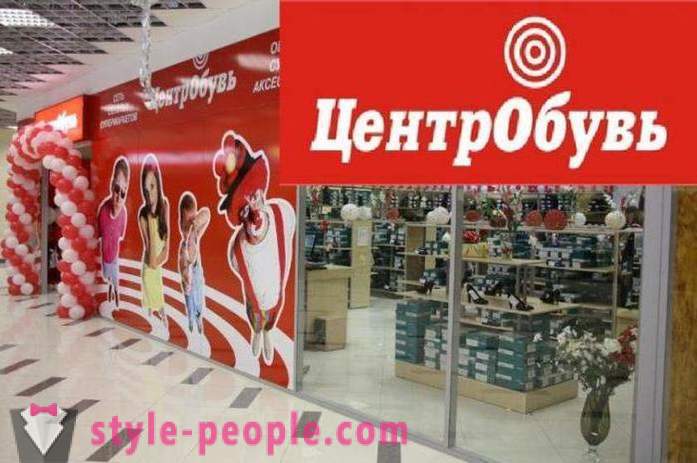 Companie de faliment „Tsentrobuv“: în Saint Petersburg este câteva magazine