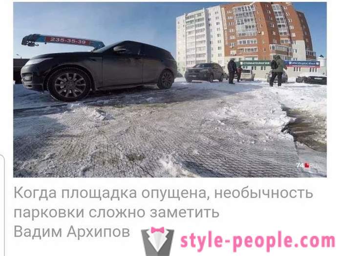 Rețeaua deranjat video de la Chelyabinsk cu parcare subterana