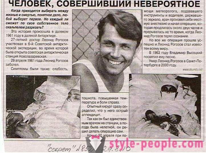 Chirurgul rus care a operat pe el însuși