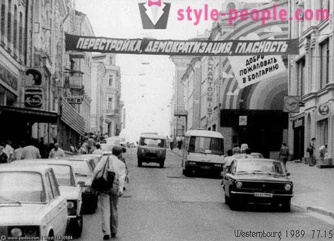 Plimbare la Moscova în 1989