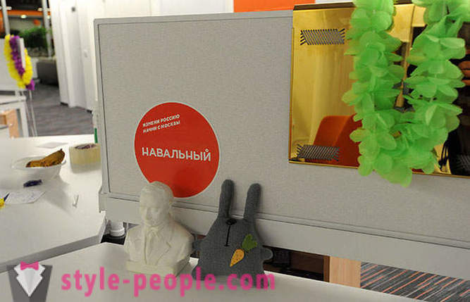 Noul birou Mail.ru