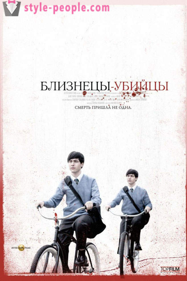 Premiere de film în iulie 2011